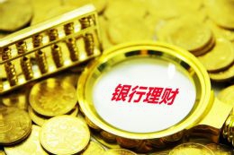 瓢虫的天敌